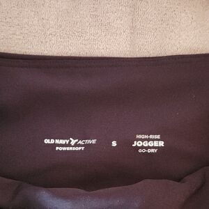 Old Navy Active Powersoft Jogger in Black